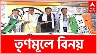 Binay Tamang Joins TMC New turn in hill politics Binay Tamang joins TMC  Bangla News