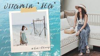 หนีเมืองมาเติม Vitamin SEA ดีๆ ที่เกาะช้าง  PaniPaniPeach