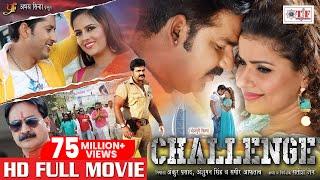 PAWAN SINGH & MADHU SHARMA  NEW BHOJPURI MOVIE  CHALLENGE