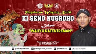 #LiveStreaming KI SENO NUGROHO - WAHYU KATENTREMAN