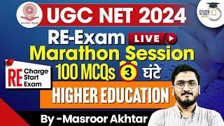 UGC NET ReExam 2024  UGC NET Paper 1  Higher Education  ReExam  ReNET  Masroor Akhtar