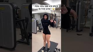 POV YOU SEE ICE SPICE IN THE GYM #LEGDAYLEROY #A12FUNNY #COMEDY #ICESPICE #LONDON #UK #shorts