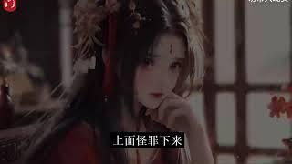 《抄家当天被战神捡回家，躺赢人生》1-666（完结）穿成一个女扮男装的假公子，还一来就赶上被抄家，不想等死，那就只能先找个大腿来抱一抱。嗯，这刚从边疆战胜归来的战神王爷，瞧着腿就够粗够壮，还金光闪闪。