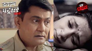 Missing For 3 Months  Crime Patrol  Special Crime Unit  Full Episode  12 Sep 2023