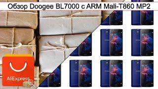 Обзор Doogee BL7000 с ARM Mali-T860 MP2  #Обзор