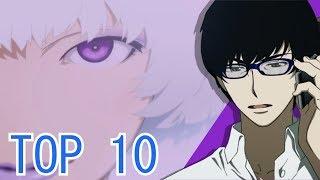 Top 10 Funimation Dubbed Psychological Anime