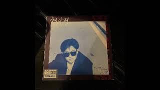 최신정 - 기다림 속에 1989