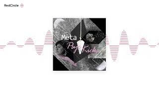 Meta PsycKicks 166 - Listeners Stories Vol. 22 - Guardian Angels