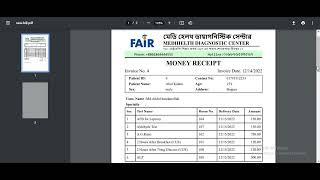 Money Receipt Format  Diagnostic Center Management Software   Medisfy I Beta version v-1.0