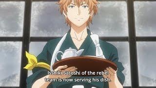 Shokugeki no Soma Season 4 Episode 11 - Isshiki Satoshis Dish