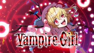 【東方アレンジ】Vampire Girl  Cross Fade【秋季例大祭9】