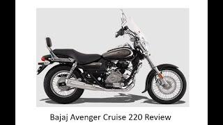 Bajaj Avenger 220 Cruise Review