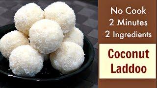 Instant Coconut Laddoo - Coconut Ladoo Recipe - No Fire Recipe - KabitasKitchen