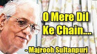 Majrooh Sultanpuri  Biography  The Legend Poet of Indian Cinema