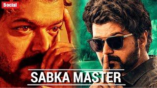 30 Amazing Facts About Thalapathy Vijay  Master  Hindi