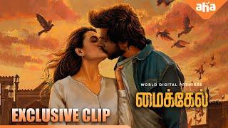 Night Enna Plan??  Michael  Exclusive clip  Sundeep Kishan  Vijay Sethupathi  Streaming Now