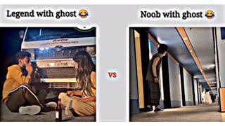 Normal people with ghost Vs Legend people with ghost ️#ghost #funny #viral #subscribe