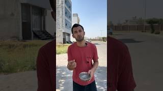 Sheikh vs Faqeer Part 4 #comedy #beggae