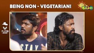 Being Non - Vegetarian  Mr.Bhaarath  FT. Finally   Adithya TV