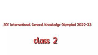 SOF international general knowledge Olympiad 2022-23 question paper with answer key