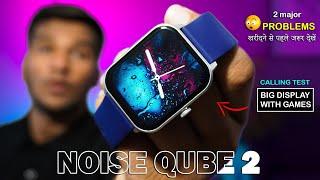 NOISE QUBE 2 SMARTWATCHBluetooth Calling with 1.96 Display  Games  Smartwatch Under 2000-