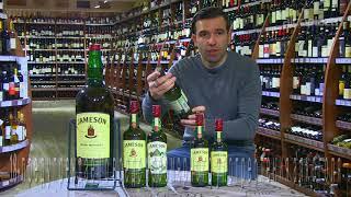 Ирландский виски Jameson Джеймсон - рекомендации кависта.