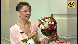 Цветы для мужчины. Правила этикета