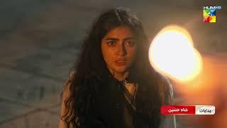 Sultanat - Promo - Episode 01 - Tomorrow At 9 PM  Humayun Ashraf & Maha Hasan   - HUM TV