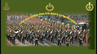 23rd All India Police Band Competition From  BTC ITBP  Bhanu Panchkula.