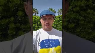 УСИК Україна рідненька з Днем Незалежності  #Usyk