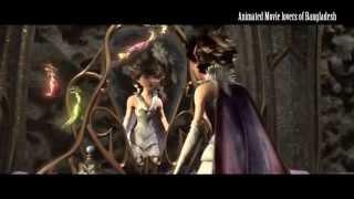 I never falling in Love Again - Strange Magic