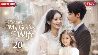 Pleasure My Genius WifeEP20  #zhaolusi #yangyang #xiaozhan  Girl had an one-night stand with CEO