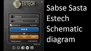 How to useEstech Schematics.2023