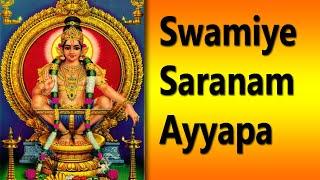 swamiye ayyappo ayyappo swamiyeSaranam AyyappaGod Ayyappa Songs108 sarana ghosam