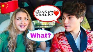 SPEAKING ONLY CHINESE TO MY FRIENDS FOR 24 HOURS
