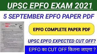 UPSC EPFO EXPECTED CUT OFF 2021  UPSC EPFO CUT OFF 2021 EPFO CUT OFF  #upscepfo2021