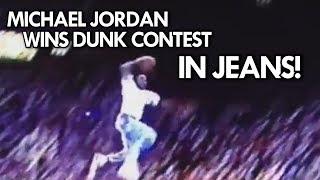 RARE MICHAEL JORDAN DUNKS in JEANS from the FREE THROW LINE 1988 UNSEEN DUNK CONTEST