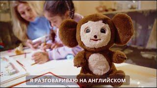 Уникальные дети России
