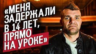 Отсидел за маньяка 8 лет и был оправдан Яков  Вопреки