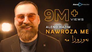 Alend Hazim - Nawroza Me 2022 ئەلند حازم - نەوروزا مە