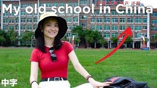 Foshan Chinas hidden gem my past education in China 🫣  我的家鄉佛山人傑地靈，有機會來看看吧