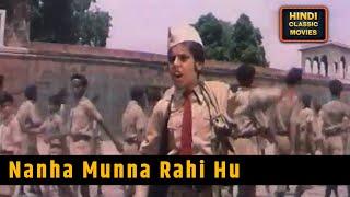 Nanha Munna Raahi Hoon Desh Ka Sipahi Hoon  Son Of India1962  Shanti Mathur  Old Desh Bhakti Song