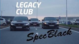 Legacy club - SpecBlack