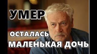 Умер Борис Невзоров