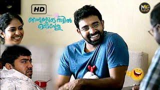 Njandukalude Nattil Oridavela Malayalam Movie  Best Comedy Scene Nivin Pauly  Malayalam Comedy Mv