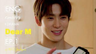 Dear. M Episode 1 PreviewㅣNCT Jaehyun x Park Hye SooㅣDear M Ep.1 TeaserㅣEng Subㅣ디어엠 예고