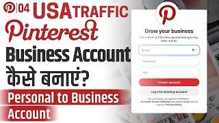 Pinterest Affiliate Marketing for Beginners 2024   Pinterest Marketing Strategy 2024