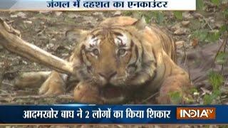 Uttarakhand Forest Dept Officials Captures Tiger That Killed 2 People In Ramnagar