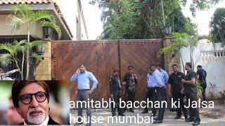 Amitabh bacchan ki Jalsa house # Amitabh Bachchan ki house mumbai enjoychannel