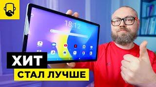 Lenovo Tab P11 Plus Обзор  Игры  Планшет для работы и учебы